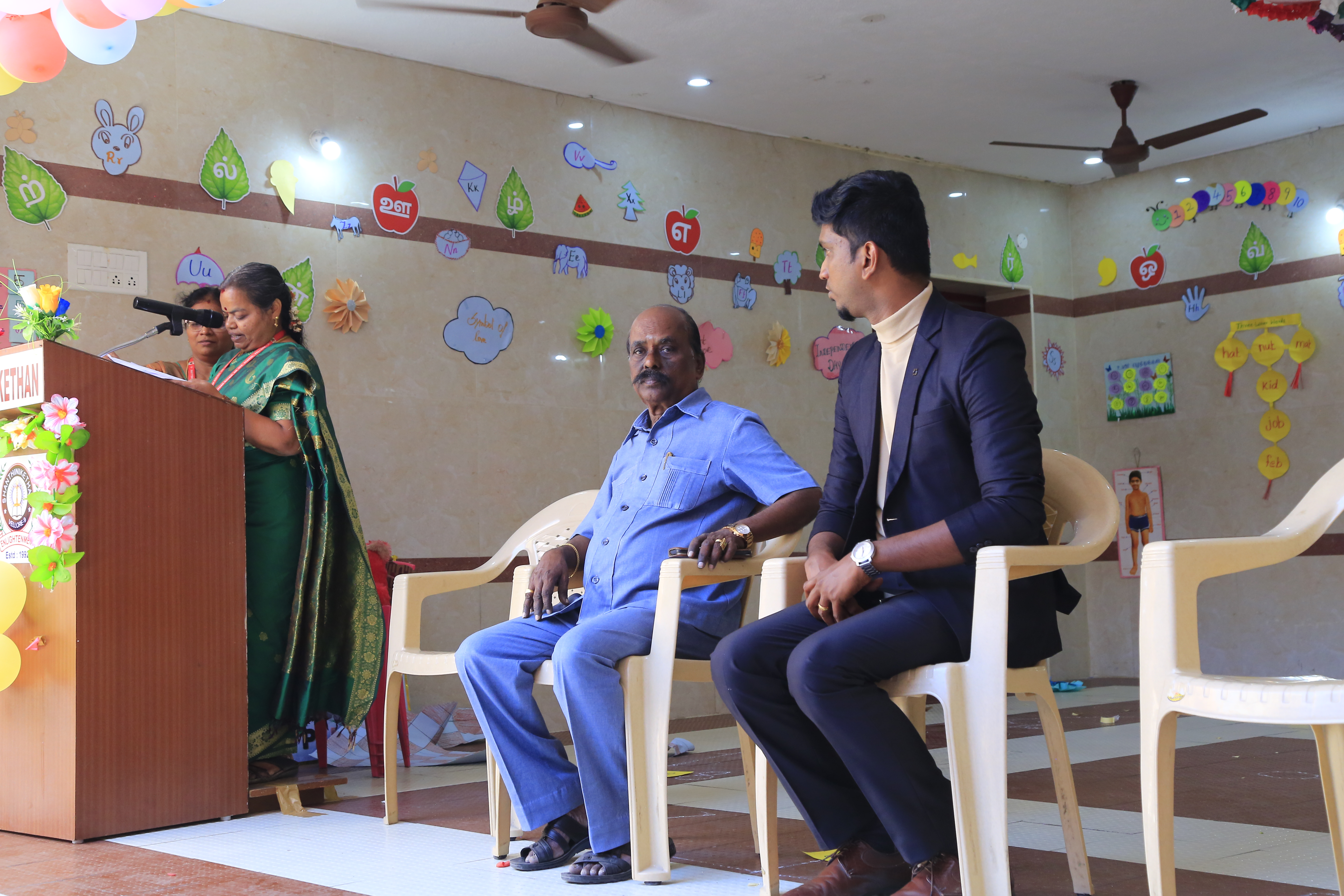 shanthinikethan Annual-Day-Celebration
